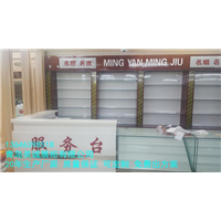 青岛收银台 