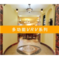 大金家用中央空调多功能VRV --襄阳直销 