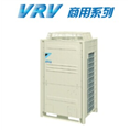 大金商用空调VRV-∑系列 --襄阳**价 