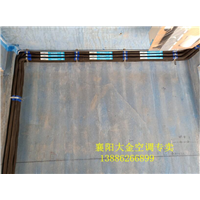 襄阳大金家用中央空调安装进行中…… 