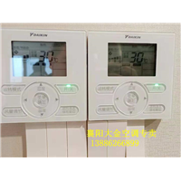 襄阳大金中央空调开关控制器
