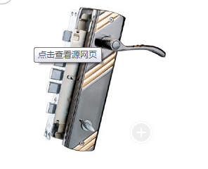 楚雄急开锁找谁