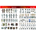 楚雄开锁公司电话