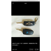 告诉你配车钥匙价格