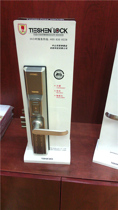 楚雄开锁报价
