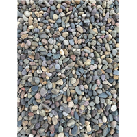 青海地暖鹅卵石
