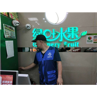 邵阳灭鼠灭四害