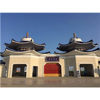 中都原始草原度假村酒店预订 