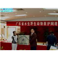 glcmm1.com梧州草莓