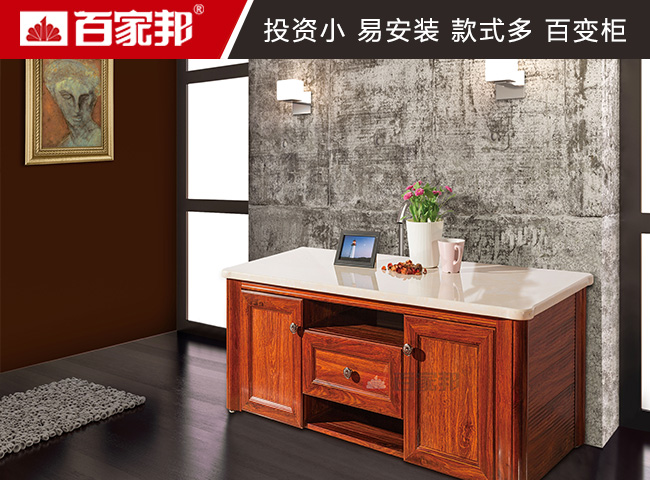 新疆石河子家具维修