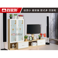 乌鲁木齐电视柜 