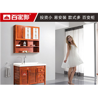 乌鲁木齐浴室柜定制 