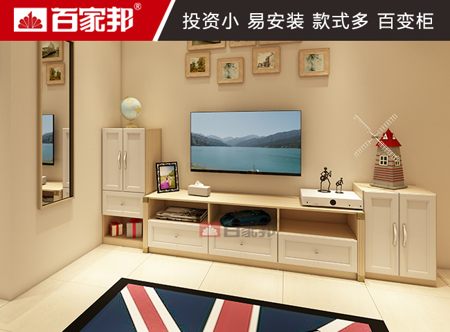 乌鲁木齐电视柜定制 