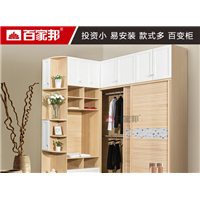 乌鲁木齐衣柜 