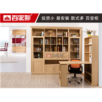乌鲁木齐书柜定做 
