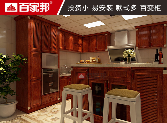 乌鲁木齐橱柜定制 