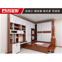 乌鲁木齐书柜定制 