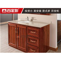 乌鲁木齐浴室柜定做 