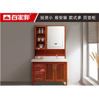 新疆浴室柜 