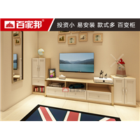 乌鲁木齐电视柜 