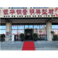 河南螺旋管 