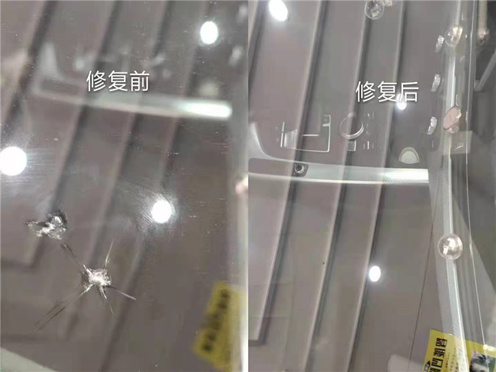 太原汽车玻璃修复 