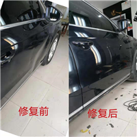 太原汽车凹陷修复 