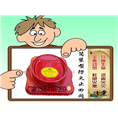 聊城排烟道防火止回阀厂家 