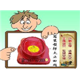来宾厨房烟风道防火止回阀专业生产厂家