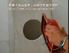 供应**简装型排油烟气防火止回阀