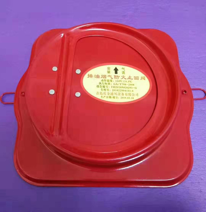 苏州高密闭防火止回阀价格