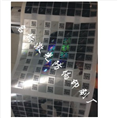 3D立体防伪印刷｜塑面3D防伪商标 综合防伪印刷 