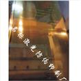 汽配防伪|保键品防伪|画册印刷类防伪商标|特种防伪印刷 