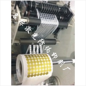 不干胶商标 