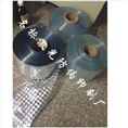 防伪印刷 