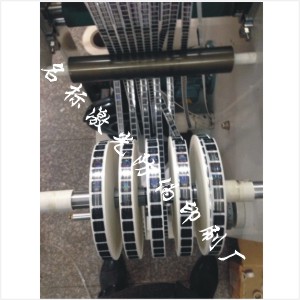 光刻型防伪商标|数码标识防伪|光刻标 