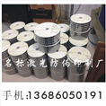 电码防伪标签|水印纸防伪印刷 
