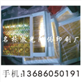 隐形加密防伪印刷|票据|单据防伪印刷 