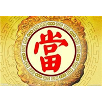 东莞东坑镇黄金回收