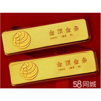 桥头黄金首饰回收