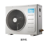 贵阳美的中央空调销售公司 