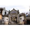腾冲旅游包车公司13708651685 