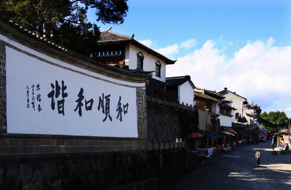 和顺古镇包车租车 