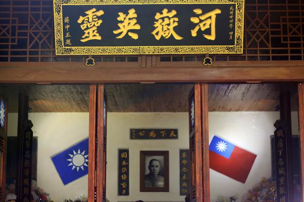 腾冲旅游包车网 