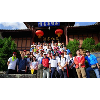 魅力古镇--和顺 