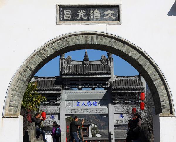 和顺古镇旅游包车电话 