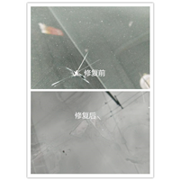 濮阳汽车免喷漆修复#濮阳车身凹陷免喷漆修复 