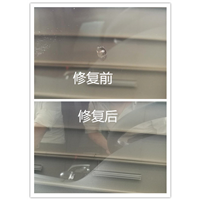 濮阳挡风玻璃修复#濮阳汽车玻璃修复 