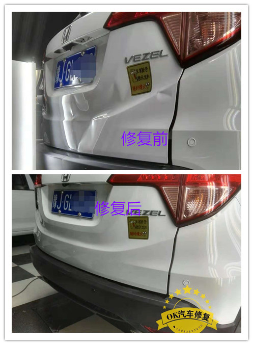 濮阳汽车凹陷修复#濮阳车身凹陷修复 