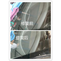 濮阳挡风玻璃修复#濮阳汽车玻璃修复 